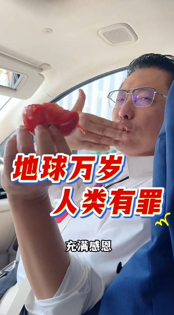 “中國英語教父”李陽，成了銳評一切的“全領(lǐng)域教父”