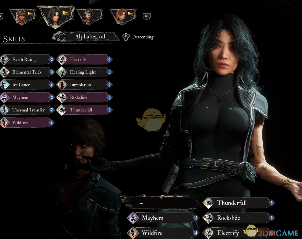 《光与影：33号远征队》吕涅的第一后裔紧身衣MOD