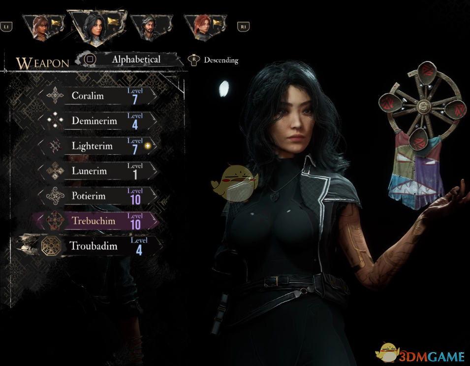 《光与影：33号远征队》吕涅的第一后裔紧身衣MOD