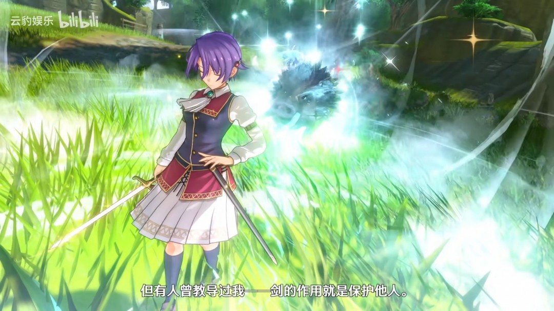 《空之轨迹 the 1st》角色介绍视频：克萝赛·琳兹