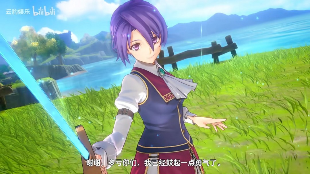 《空之轨迹 the 1st》角色介绍视频：克萝赛·琳兹
