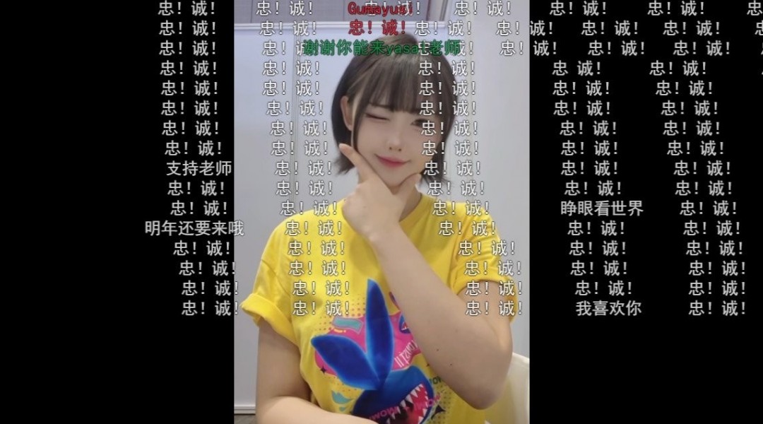 BWԮCoser YasalפBվ24Сʱ˿40