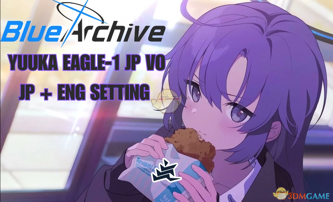 《绝地潜兵2》蔚蓝档案早濑优香语音MOD