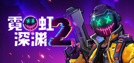 Steamܱ:Ҫʮ־D&Dȶع