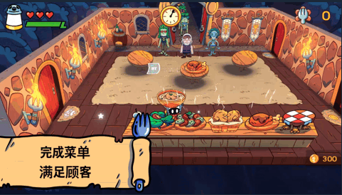 《怪物大厨》demo