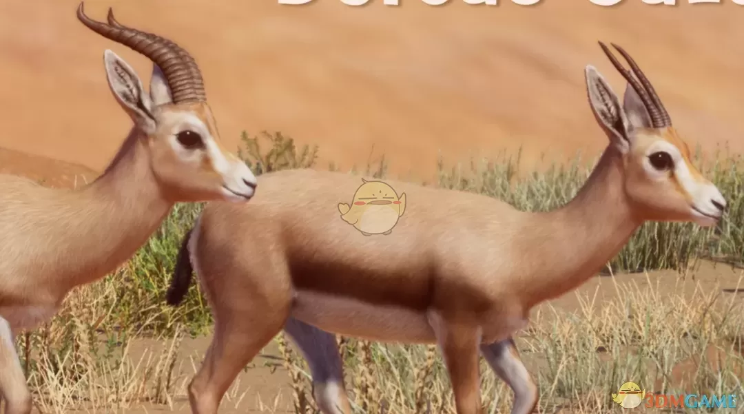 《动物园之星》新物种鹿瞪羚MOD