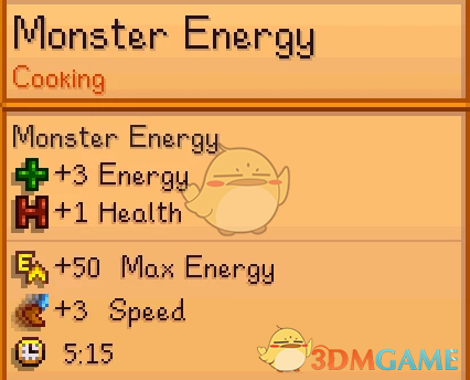 《星露谷物语》魔爪能量饮料MOD