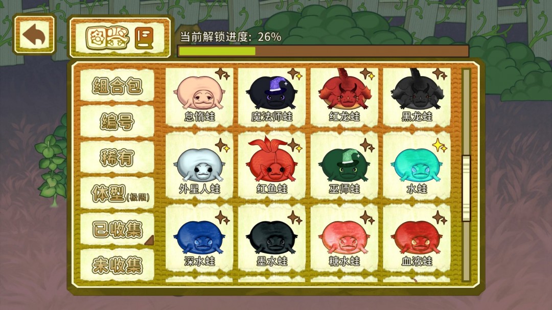 ¸ԲܳSteam̵ҳ湫
