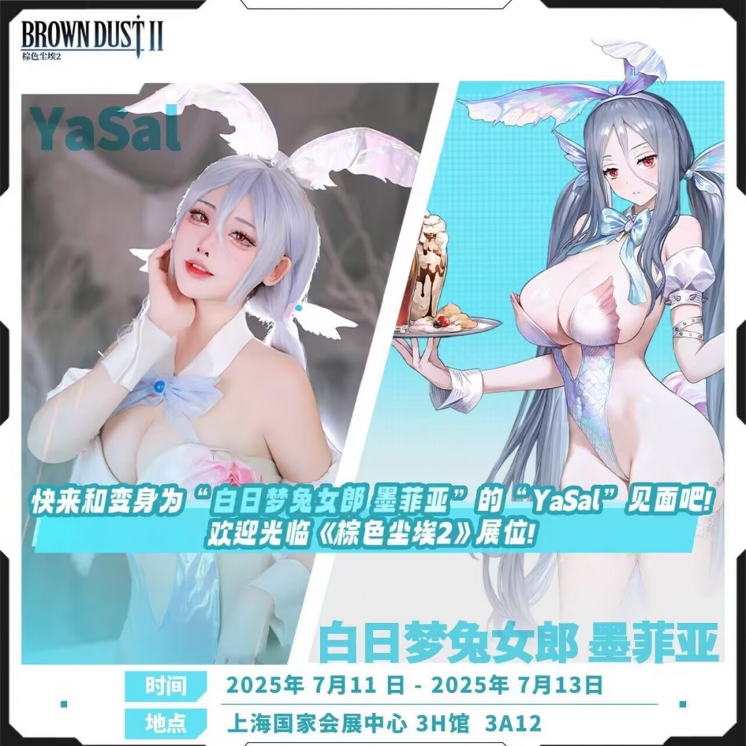 һǷ30ĺCoserˣôҶ@缦
