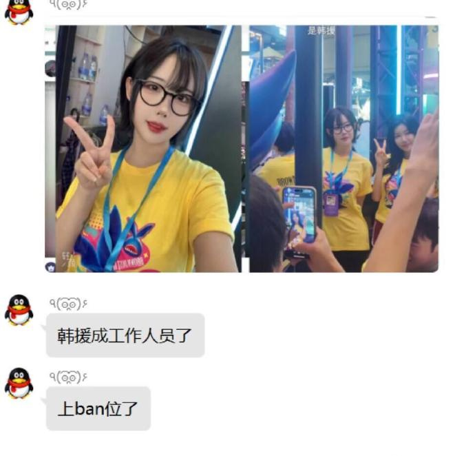 һǷ30ĺCoserˣôҶ@缦