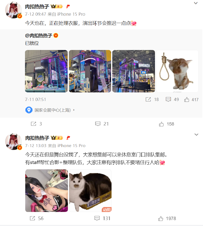 һǷ30ĺCoserˣôҶ@缦