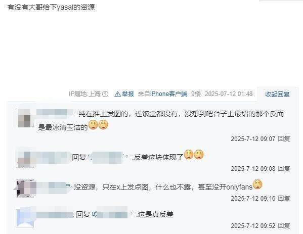 һǷ30ĺCoserˣôҶ@缦