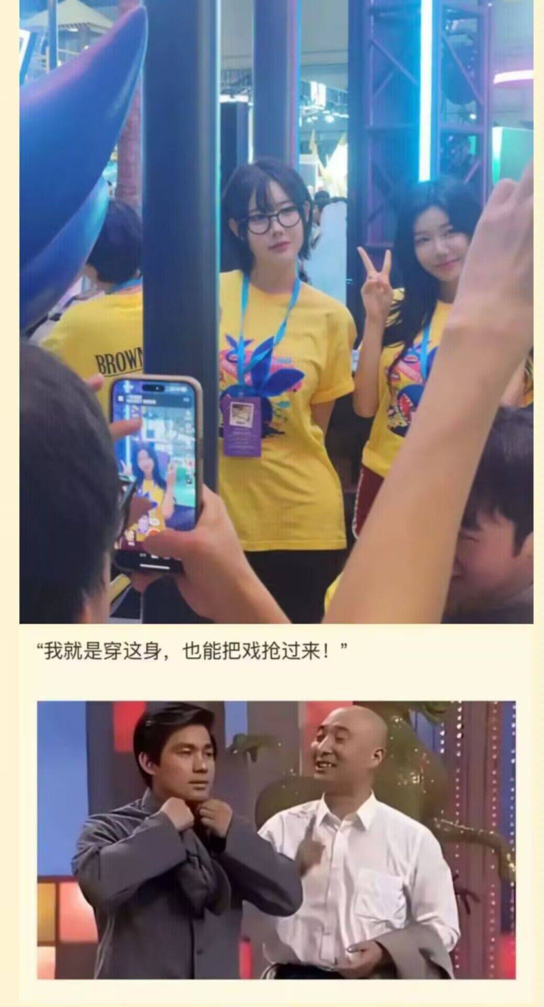 һǷ30ĺCoserˣôҶ@缦