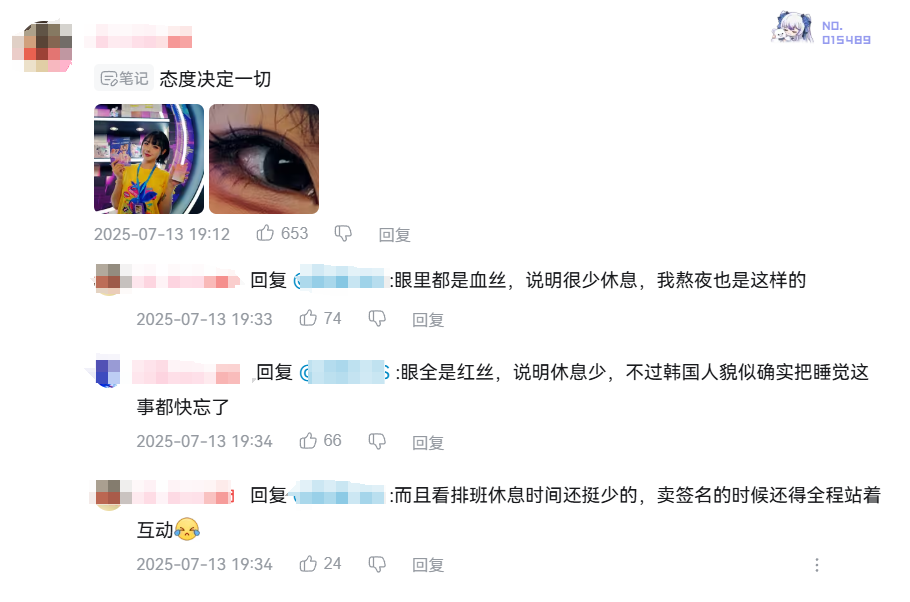 һǷ30ĺCoserˣôҶ@缦