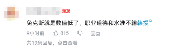 һǷ30ĺCoserˣôҶ@缦