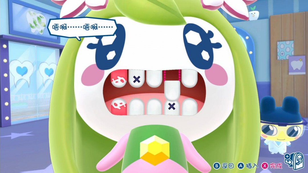 ӭ٣ӿNS2⣺һȤԴڳ