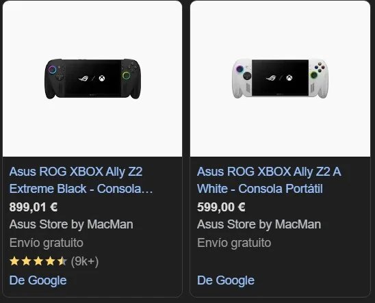 微软掌机价格提前泄露！ROG Xbox Ally系列定价曝光  