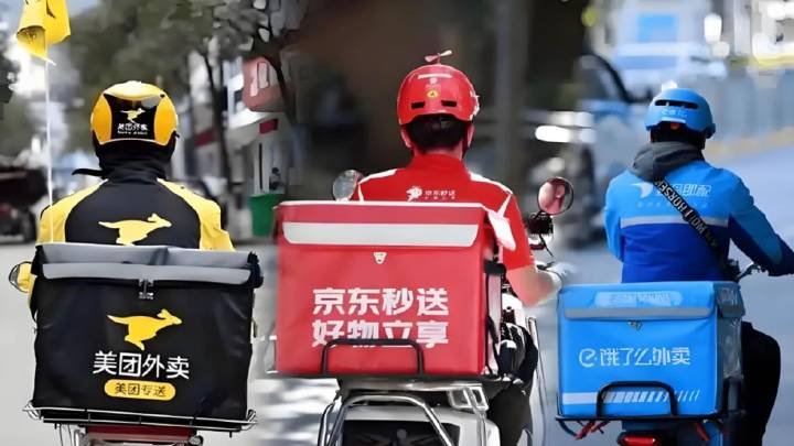 外賣大戰(zhàn)已經(jīng)進(jìn)階到負(fù)4元購 奶茶店稱1天利潤僅400元