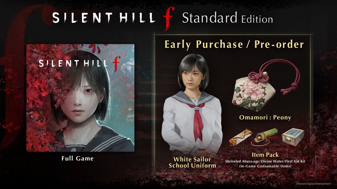 《寂静岭f》标准版预购特典 可让女主换上白色水手服