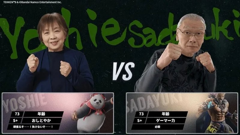 ˵EVO ձԺٰ졶ȭ8羺