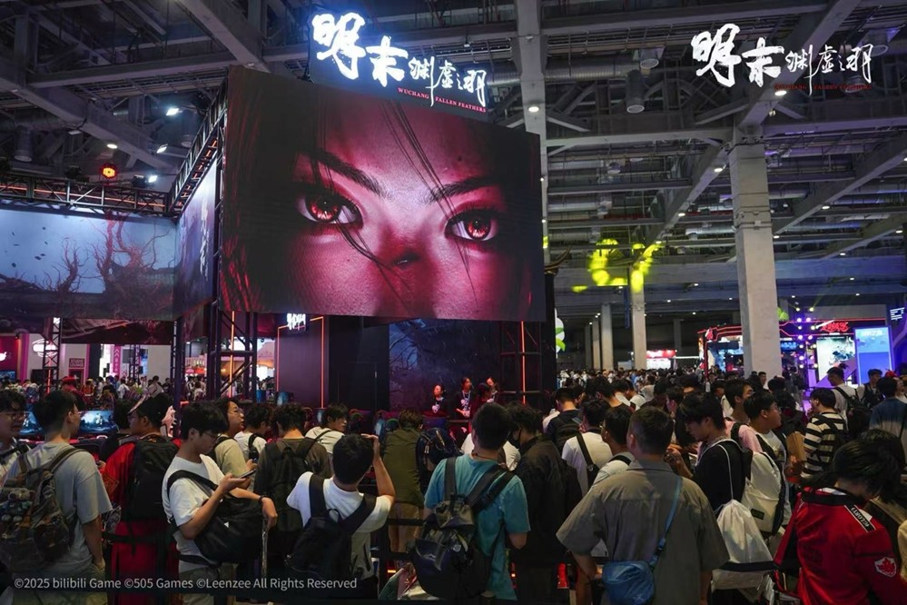 Bilibili World 2025չ٣bilibiliϷЯ7ƷϷǳ