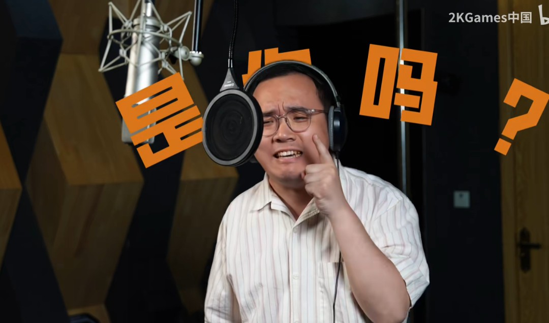 《无主之地4》魔女维克丝中配揭晓 小吵闹幕后配音花絮
