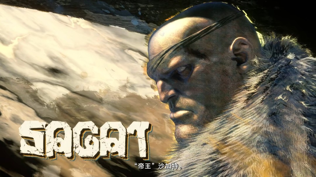 《街霸6》發(fā)布角色“沙加特”宣傳片 將于8月5日參戰(zhàn)！