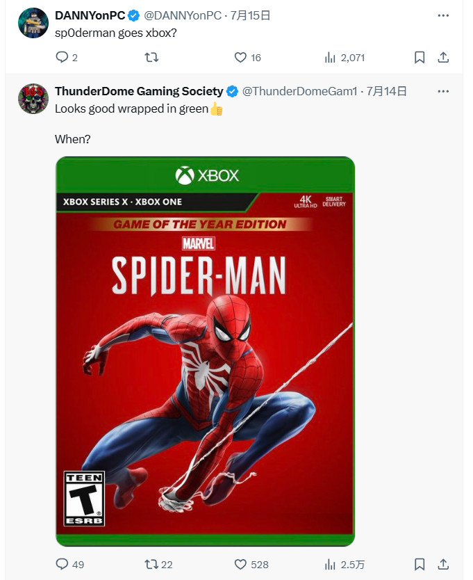 Xbox粉絲祈求《漫威蜘蛛俠》移植到Xbox平臺(tái)
