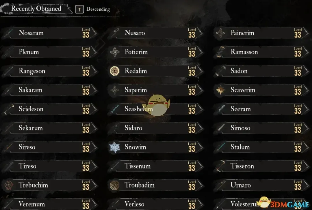 《光与影：33号远征队》3周目终极全收集存档