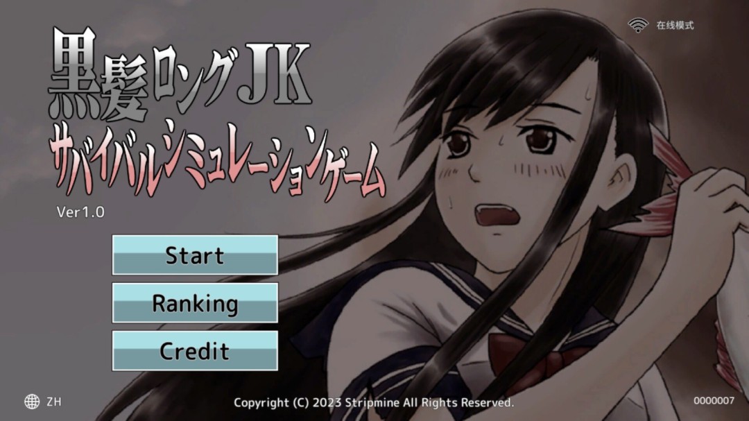 《女高中生生存模拟游戏》上架 Steam 少女无人岛求生