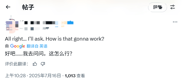 真彩虹小馬？據(jù)爆料《小馬寶莉》將真人電影化！