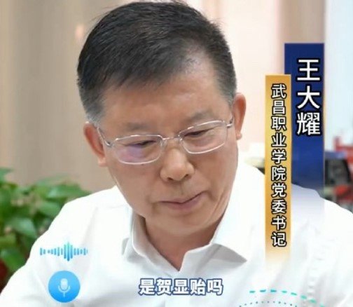 放棄本科讀高職引網(wǎng)友熱議 高考604分女生被高職錄取