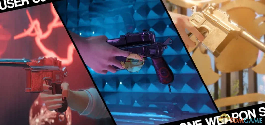 《赛博朋克2077》毛瑟C96手枪MOD