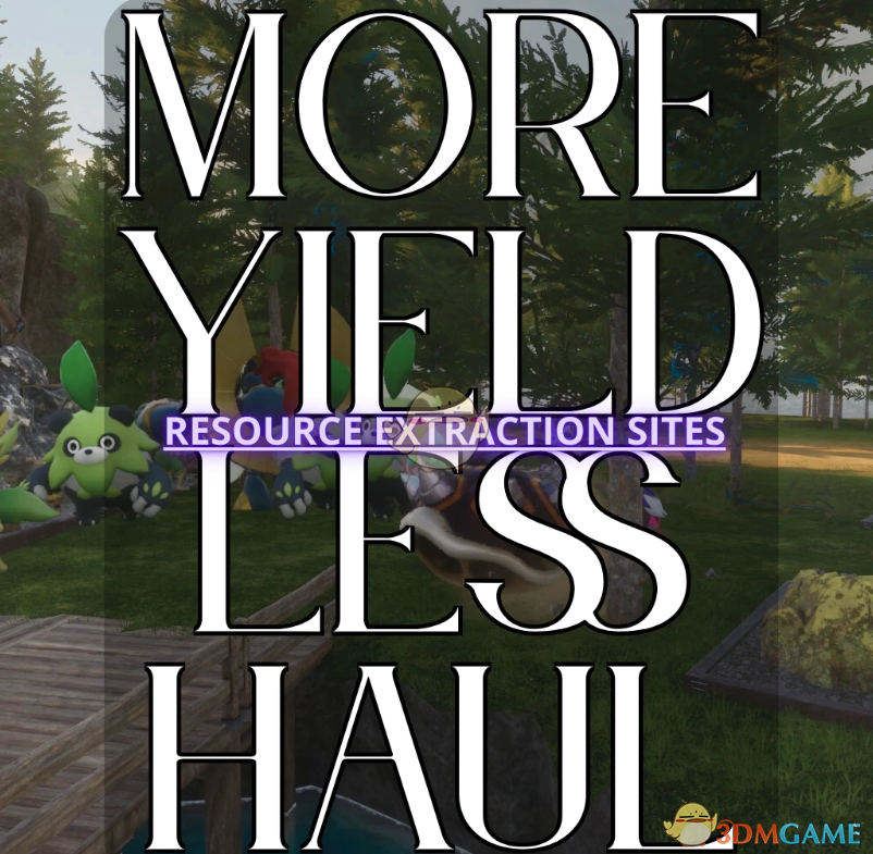 《幻兽帕鲁》更好的资源开采MOD