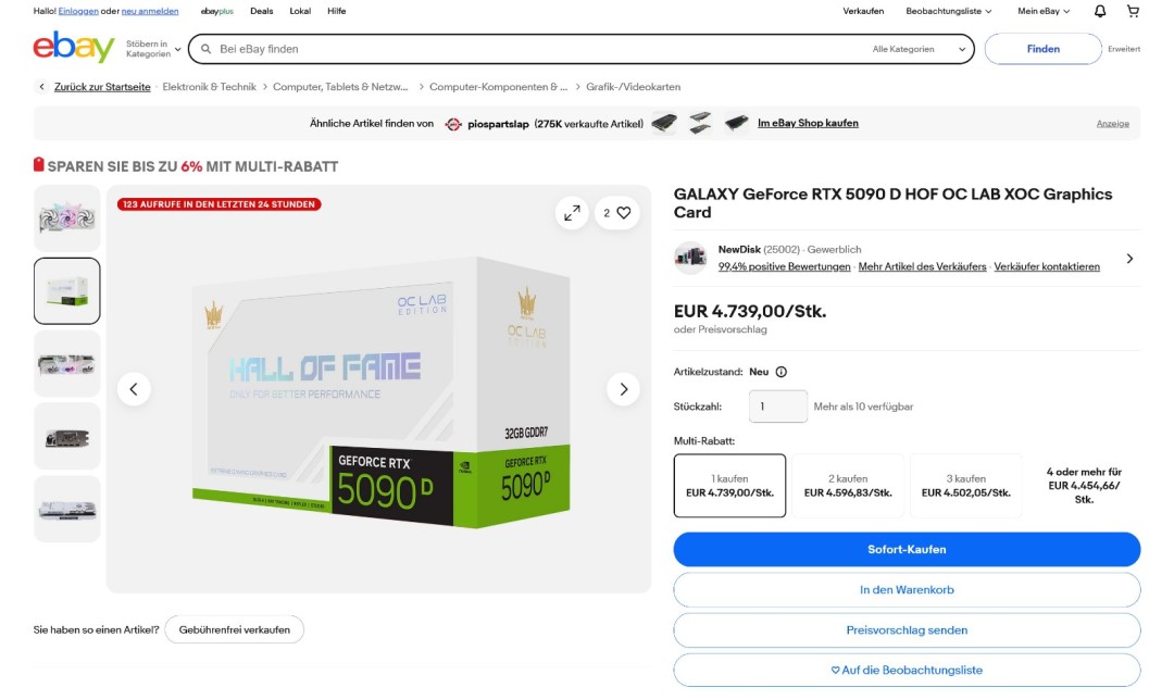 RTX5090D反向輸出 在海外被高價倒賣 接近4萬元！
