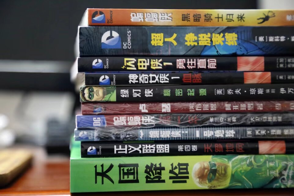 作為喜歡新《超人》的扎斯林，我已經準備接受網暴