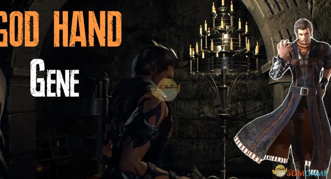 《生化危机4：重制版》神之手金替换里昂MOD