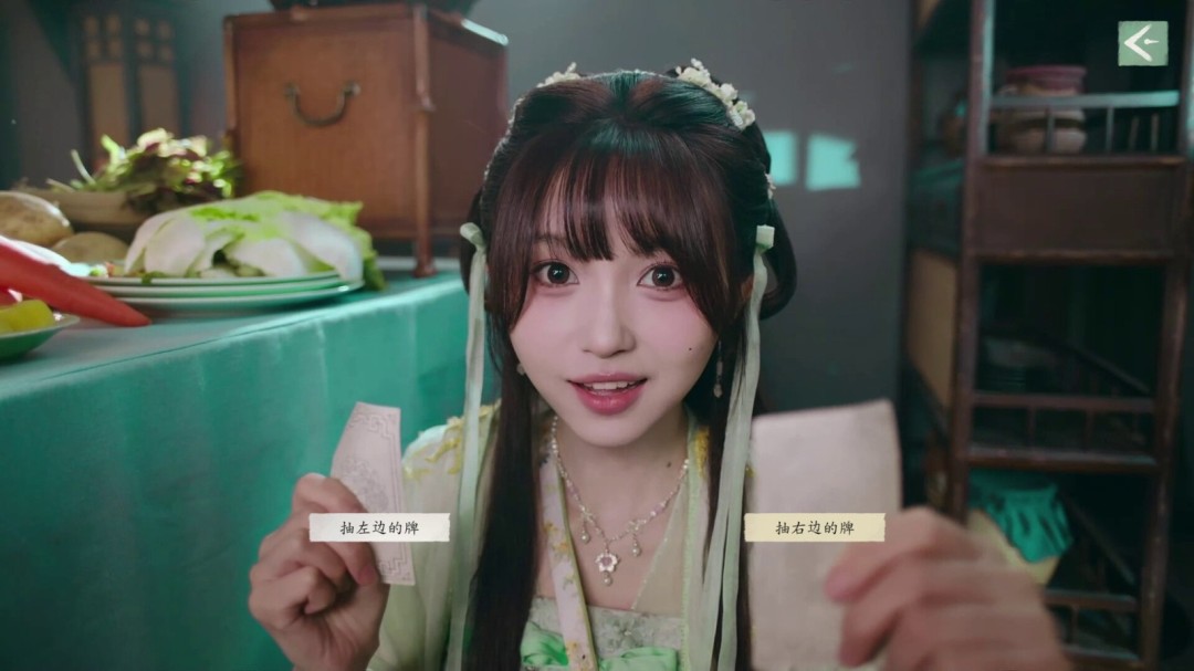 國產(chǎn)真人影游《完蛋我被美女包圍2》發(fā)售 佳人等君來
