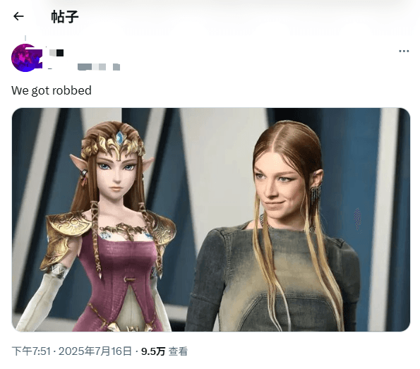 塞尔达电影主演公布引争议！粉丝失望错失心中最佳人选