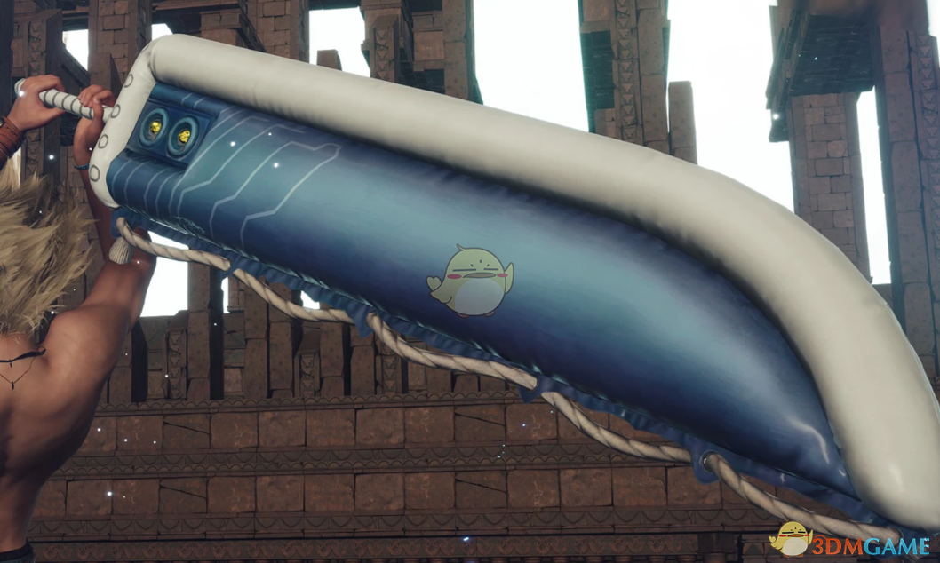 《最终幻想7：重生》克劳德的充气毁灭剑MOD