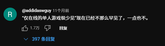 為了保證你的游戲不被廠商偷走，我們已經(jīng)和歐洲官僚戰(zhàn)斗了一年