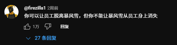 為了保證你的游戲不被廠商偷走，我們已經(jīng)和歐洲官僚戰(zhàn)斗了一年