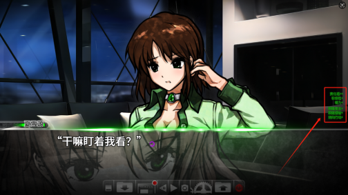認(rèn)真做一款A(yù)VG，國產(chǎn)科幻懸疑 GALGAME《神罪降臨》現(xiàn)已正式上線
