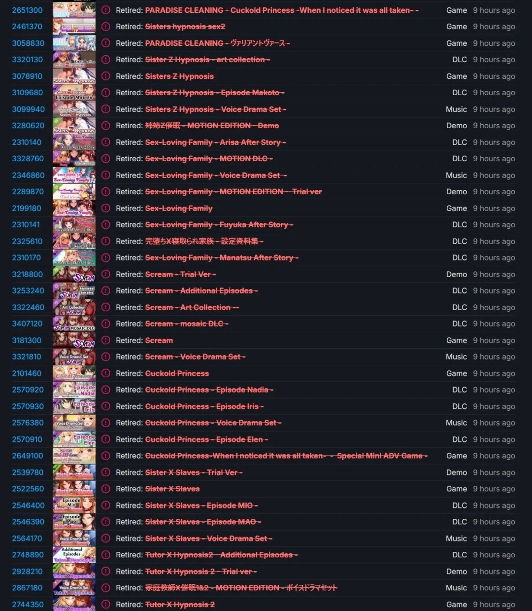 为应对新条例发布？ Steam部分成人游戏被下架
