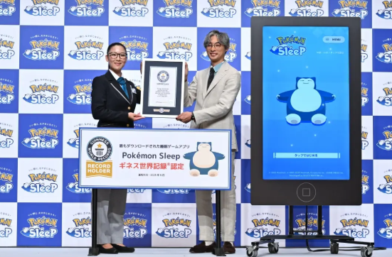 《宝可梦 Sleep》斩获最畅销睡眠游戏吉尼斯 实测可助眠