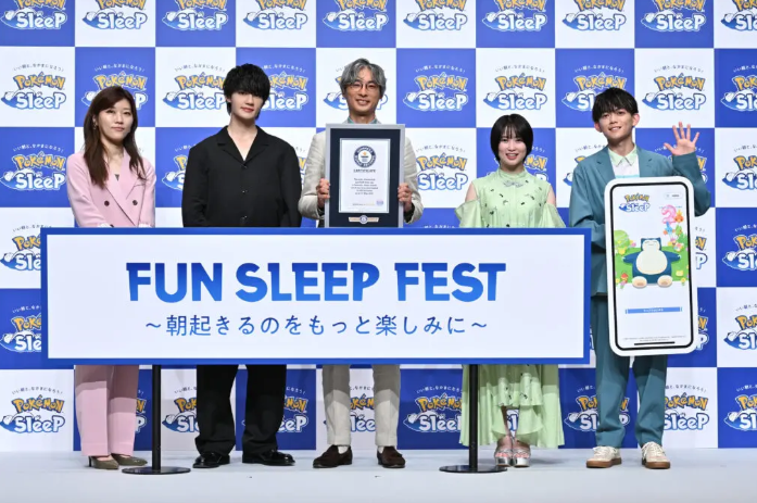 《宝可梦 Sleep》斩获最畅销睡眠游戏吉尼斯 实测可助眠