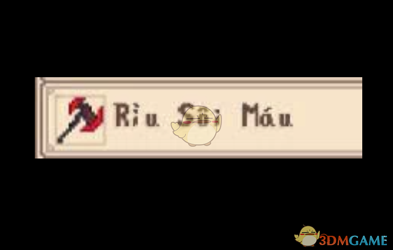 《星露谷物语》血色战斧MOD