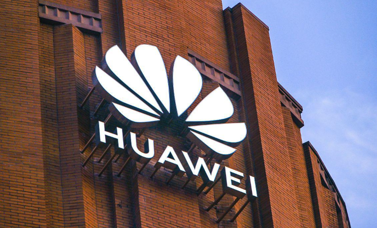 中國創(chuàng)新與突破50強出爐 華為第一小米缺席