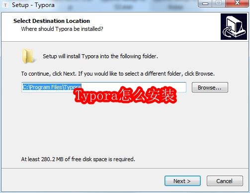 Typora怎么安装