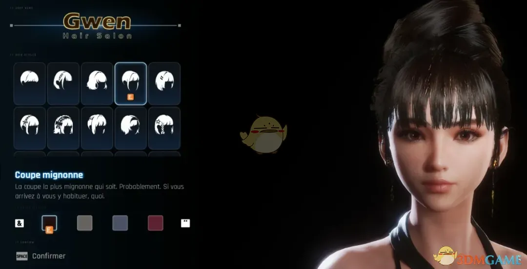 《剑星》伊芙的包子发髻MOD